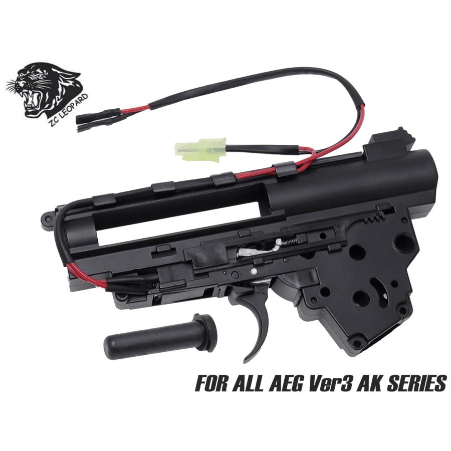 ZC-AMBX-013UT ZC LEOPARD V3 QD メカボックスセット 7mm 上部 ZC-AMBX-013UT ZC LEOPARD V3 QD メカボックスセット 7mm 上部