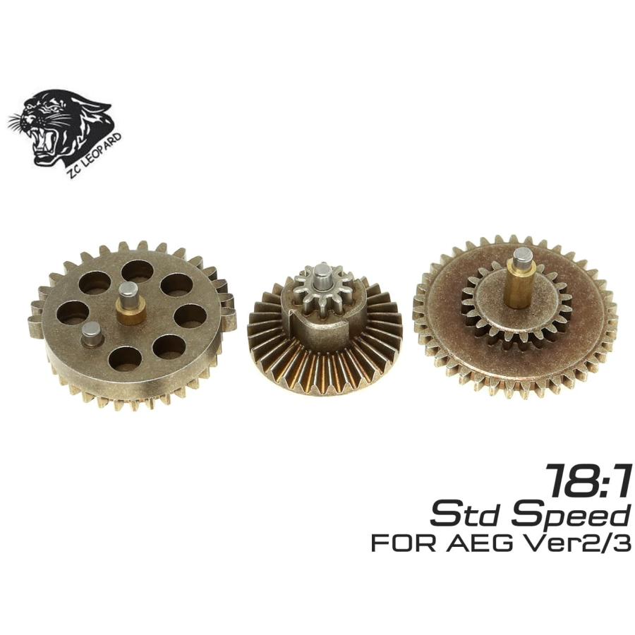 ZC-GEAR-020 ZC LEOPARD AEG 18：1 焼結スチールギアセット : MILITARY