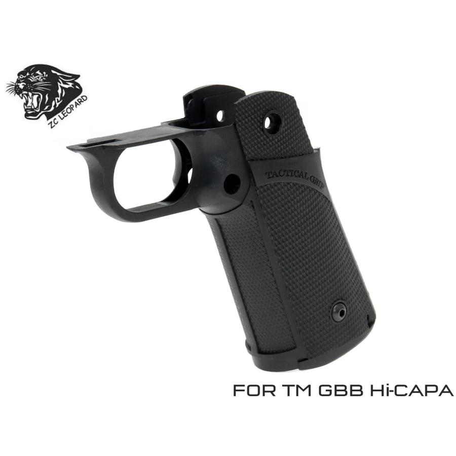 ZC-HCAP-005 ZC LEOPARD タクティカルグリップ TM Hi-CAPA : MILITARY