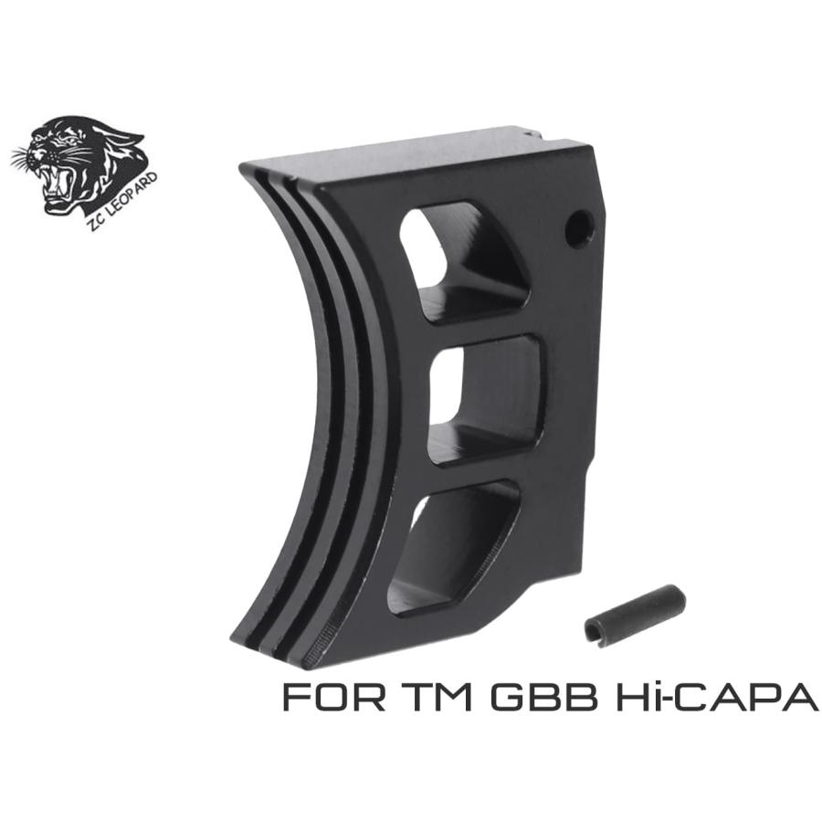 ZC-HCAP-017BK ZC LEOPARD アルミCNC トリガー TM Hi-CAPA : MILITARY