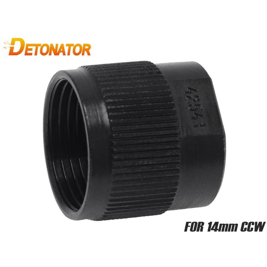 ZZ-20 DETONATOR GLOCK Factoryタイプ スチール ネジカバー 14mm逆ネジ