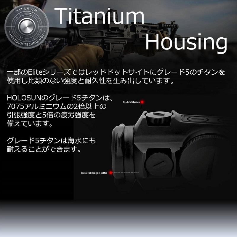 HOLOSUN ドットサイト HS510C Open Reflex レッド サークル HOLOSUN ドットサイト HS510C Open Reflex レッド サークル