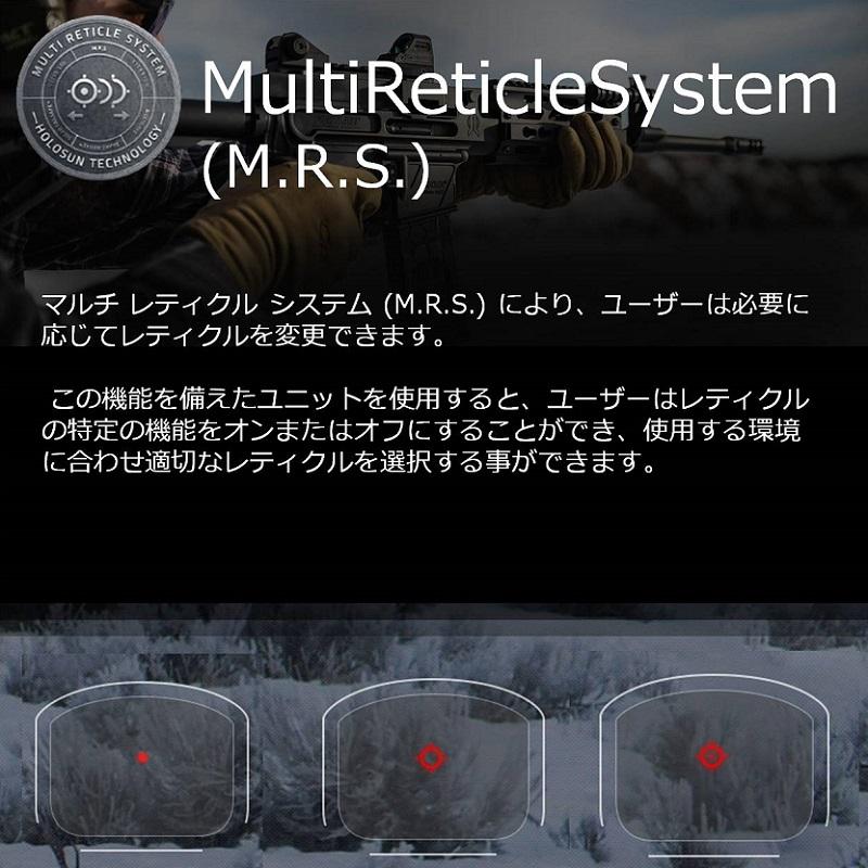 HOLOSUN ドットサイト AEMS 211301 Open Reflex レッド サークル