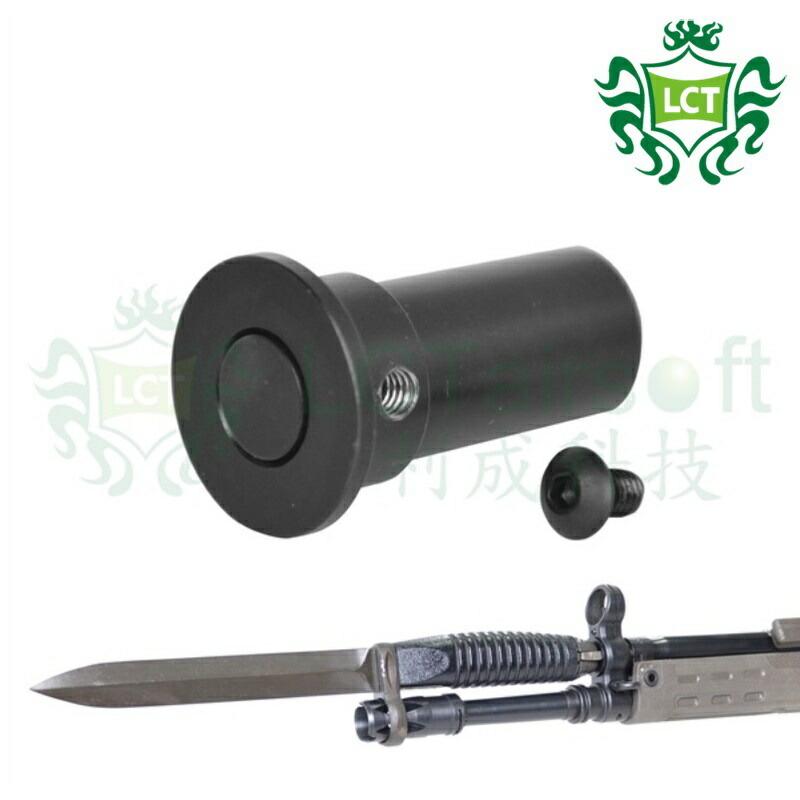 LCT LC-3 G3 銃剣用アダプター BK LC006 : ミリタリーブラッド