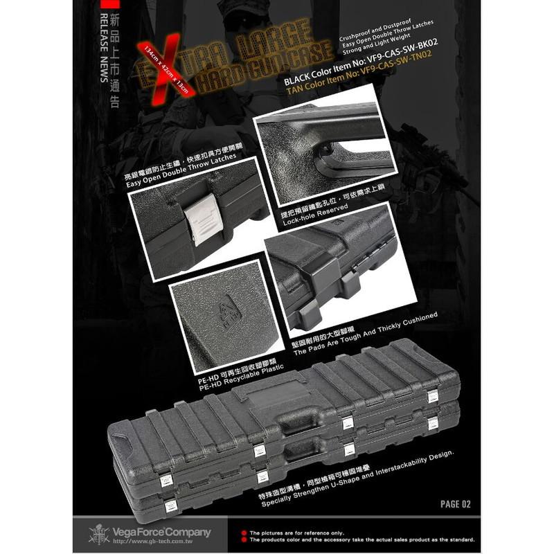 VegaForceCompany VFC ロング スナイパー用 1350x400x135mm VegaForceCompany VFC ロング スナイパー用 1350x400x135mm