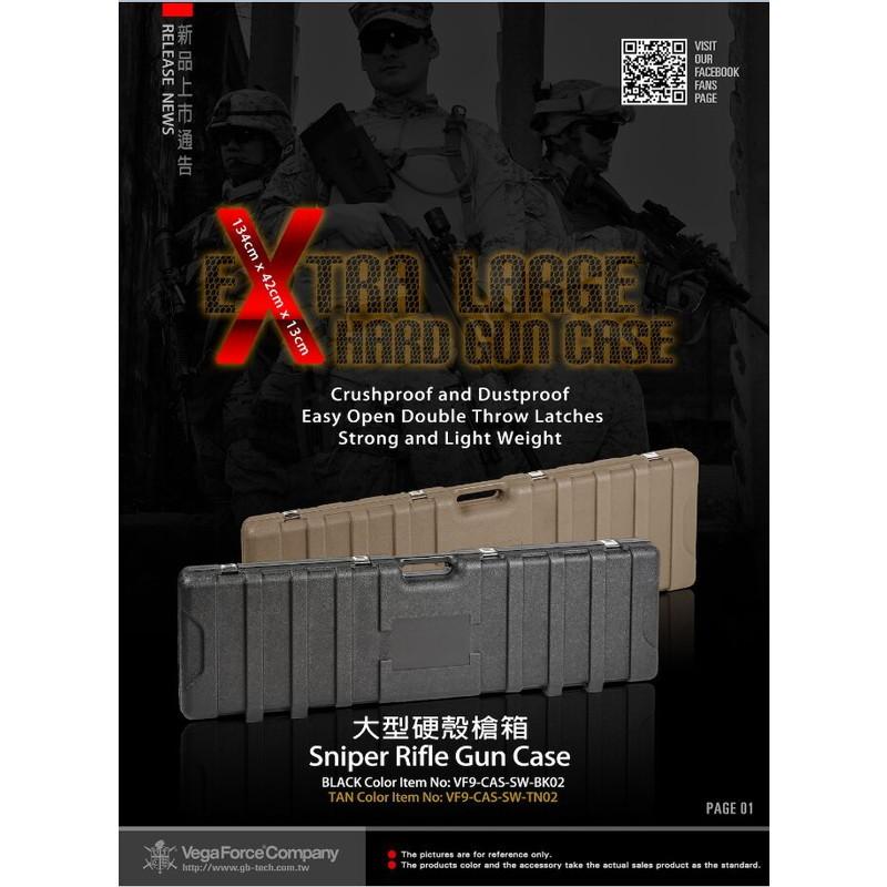 VegaForceCompany VFC ロング スナイパー用 1350x400x135mm VegaForceCompany VFC ロング スナイパー用 1350x400x135mm