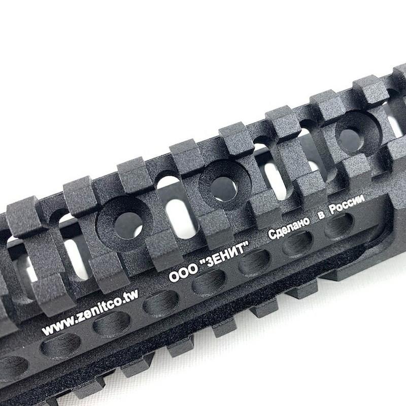 LCT Zenit Z Series Classic CNC ロア ハンドガード BK ZB-10M