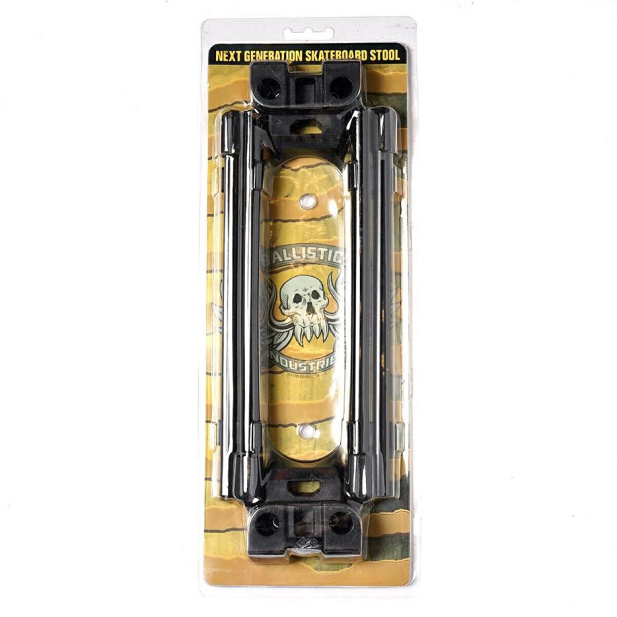 BALLISTICS SBS KIT BSA-1901 【公式通販】