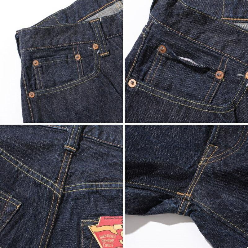 SUGAR CANE シュガーケーン 14.25oz. DENIM 1947 MODEL REGULAR