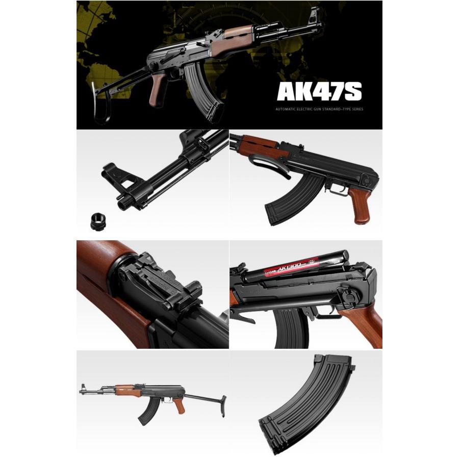 東京マルイ AK-47 特殊部隊仕様のAK47アサルトライフル 