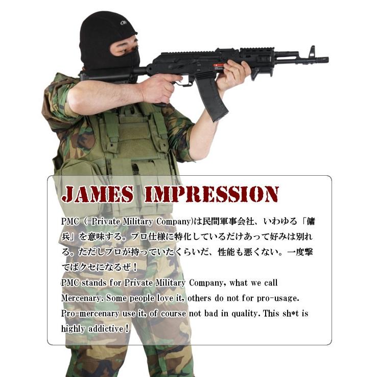 Aps Ak74 Pmcカスタムモデル フルメタルブローバック電動ガン 18歳以上エアガン Ask9 ミリタリーボックス ヤフー店 通販 Yahoo ショッピング