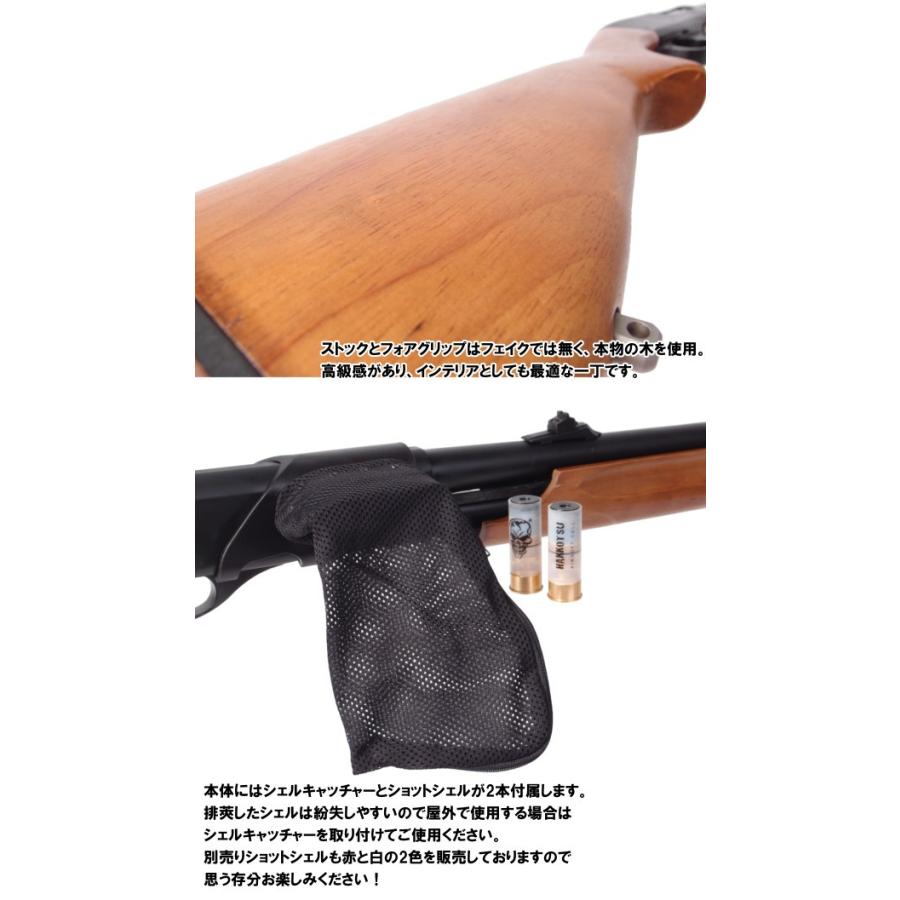 中古品 APS 排莢式ガスショットガン ウッドストック 18歳以上エアガン ライブシェルガスガン 【YWU7660840562】(27377円)
