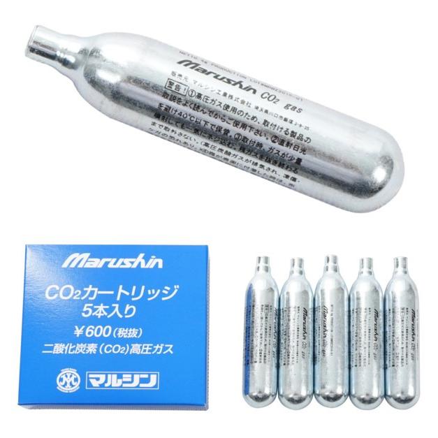 マルシン ガスブローバックハンドガン用 Co2カートリッジ 12g 5本入り Co2ガスガン用 Co2 Cartridge ミリタリーボックス ヤフー店 通販 Yahoo ショッピング