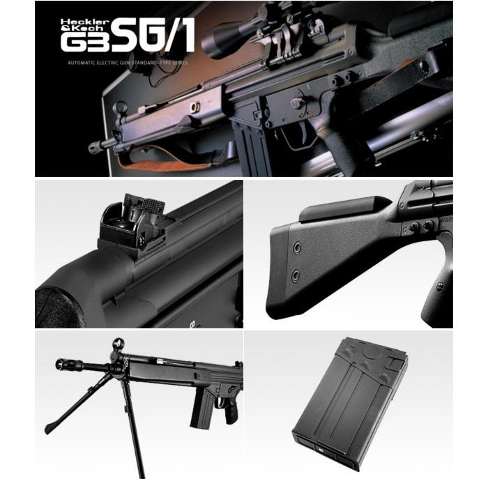 東京マルイ H&KG3SG1厳選したG3から作られた高精度スナイパーモデル 