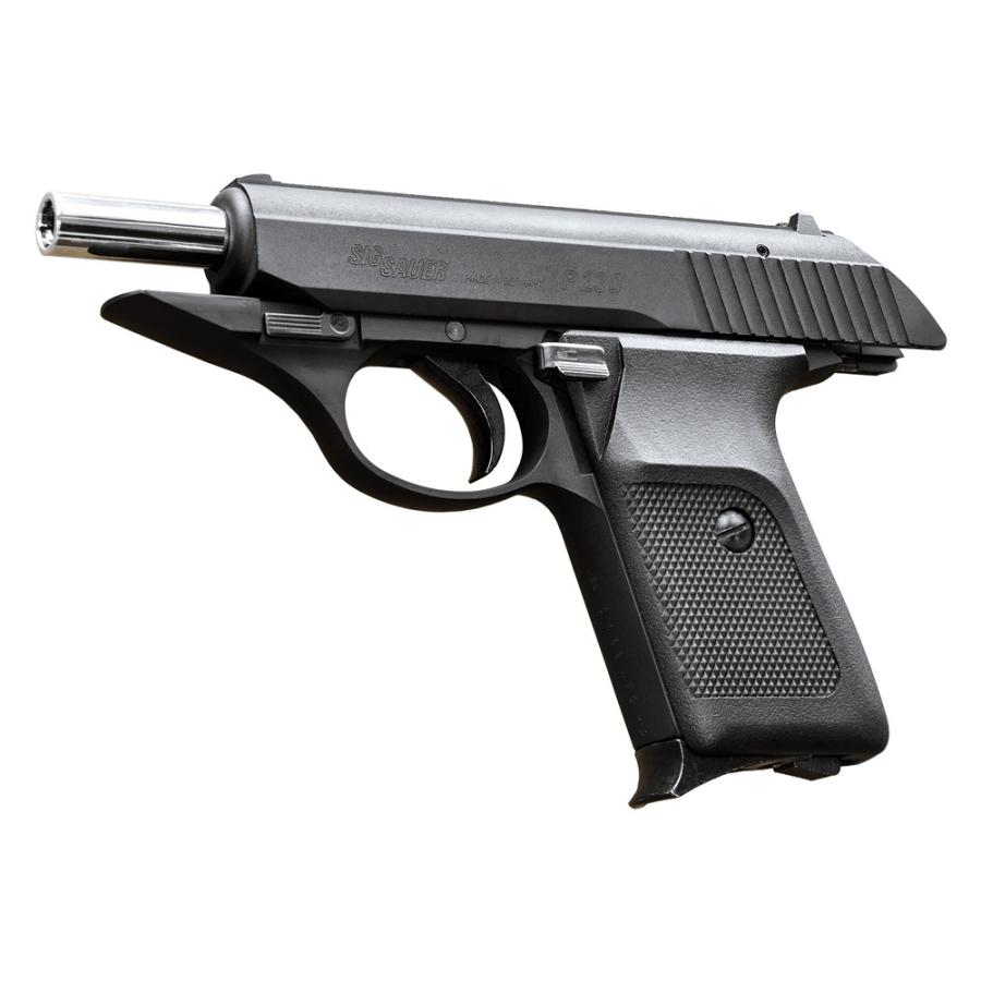 KSC モデルガン P230JP-HW エアガン エアーガン : エアガン専門店