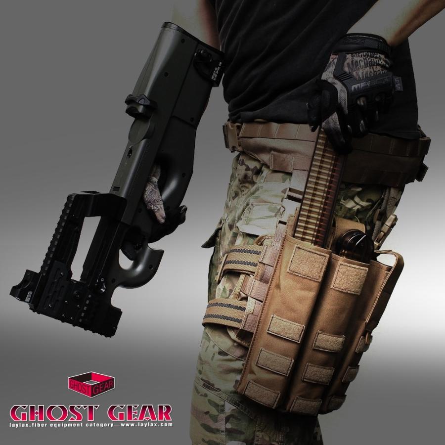 ライラクス GHOST GEAR P90シングルマガジンポーチ MC エアガン