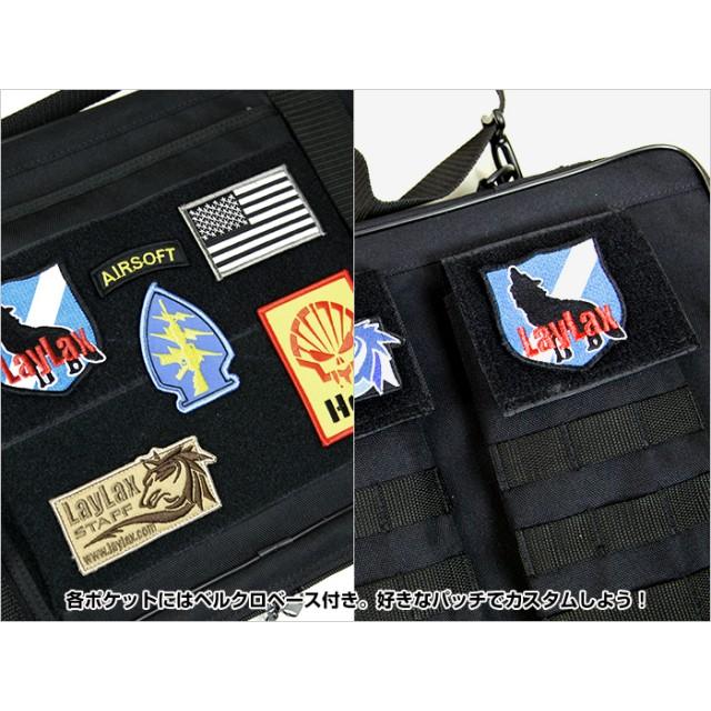 ライラクス SATELLITE バックボーンガンケースNEO＜Sサイズ