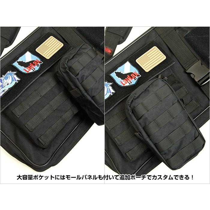 エアガン+バッグ 株式会社エツミ | Type83 エアソフトバッグ | その他取扱製品 | その他