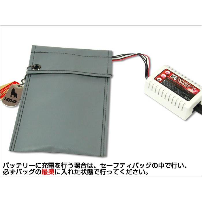 ライラクス GIGA TEC（ギガテック）EVOリポバッテリー 7.4V／1200mah