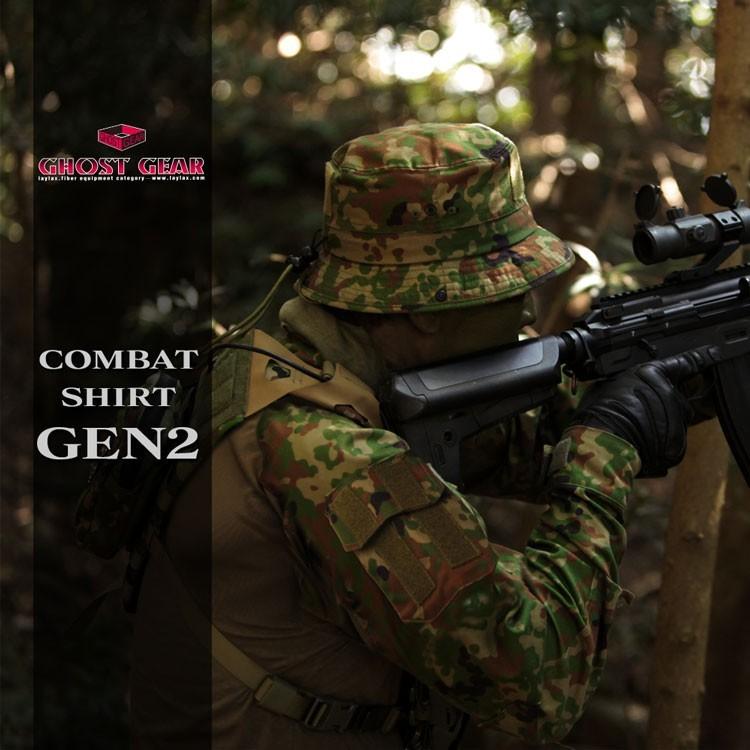 ライラクス ゴーストギア メンズ コンバットシャツGEN2<シャツ ライラクス ゴーストギア メンズ コンバットシャツGEN2<シャツ