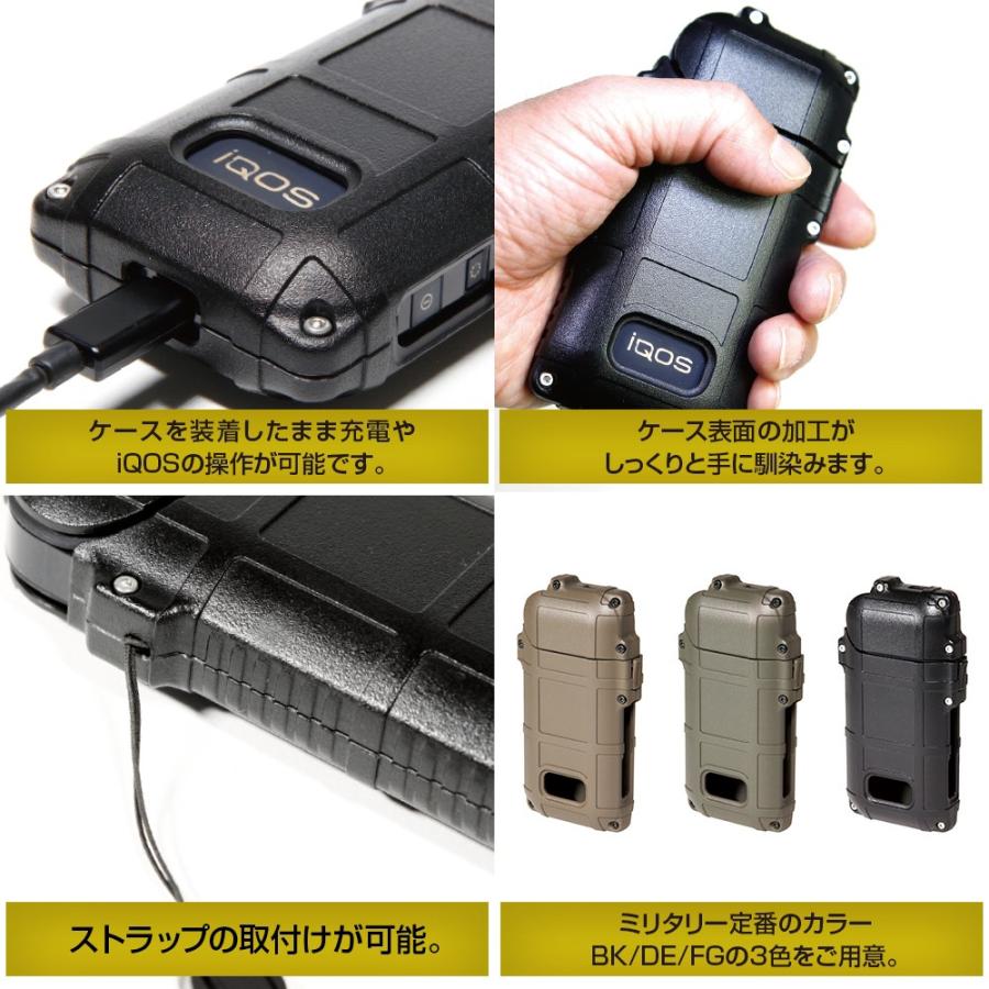 アイコスケース 楽天市場】シンプルソフトケース iQOS3 アイコス3 ケース フォリオ型