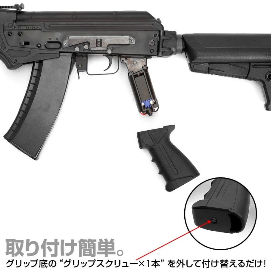 ライラクス F.FACTORY マルイ 次世代AKカスタムグリップ Designed by