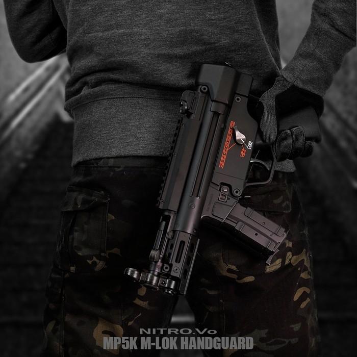 ライラクス 東京マルイ MP5K(クルツ) M-LOKハンドガード ライラクス 東京マルイ MP5K(クルツ) M-LOKハンドガード