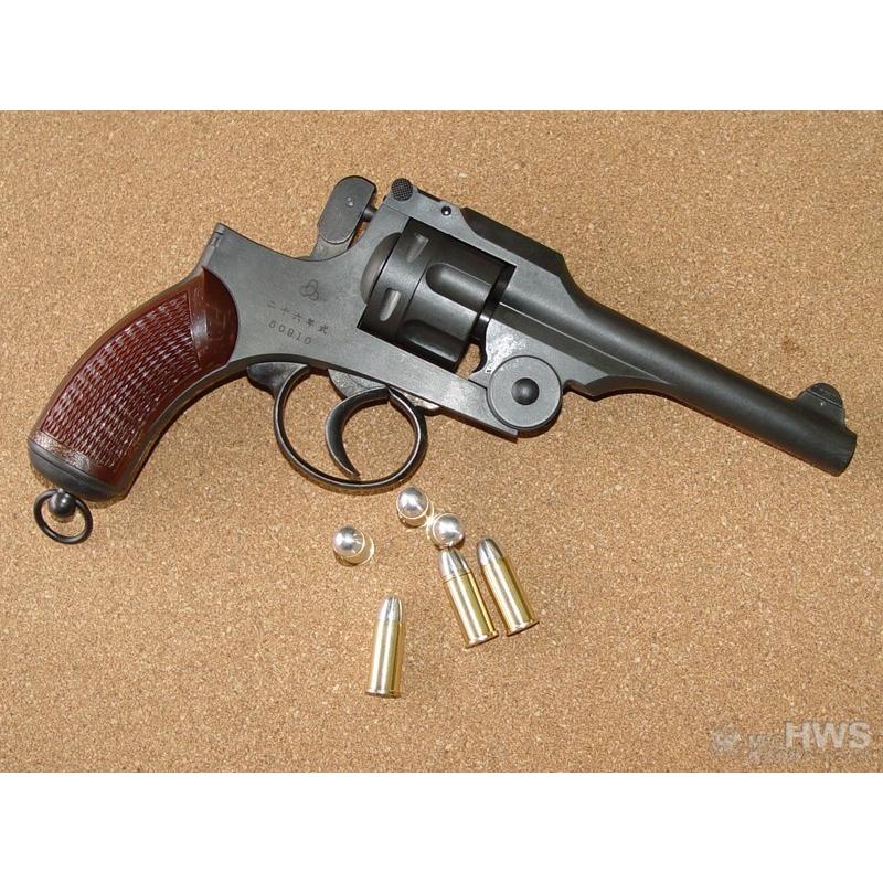ハートフォード 発火モデルガン 二十六年式拳銃 ブルーブラックモデル 