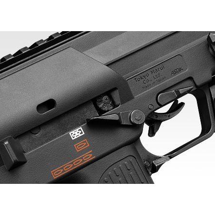 TOKYO MARUI（東京マルイ） ガスブローバック コンパクトマシンガン