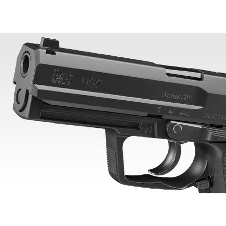 TOKYO MARUI（東京マルイ） ガスブローバック USP (フルサイズ