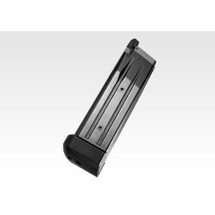 TOKYO MARUI（東京マルイ） ガスブローバック ハイキャパ D.O.R