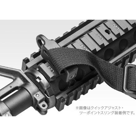 東京マルイ クイックアジャスト・ツーポイントスリング ブラック