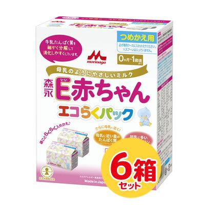 森永 粉ミルク　ペプチドミルク E赤ちゃん　エコらくパック つめかえ用　800g(400g×2袋)×6箱｜milk-dealer