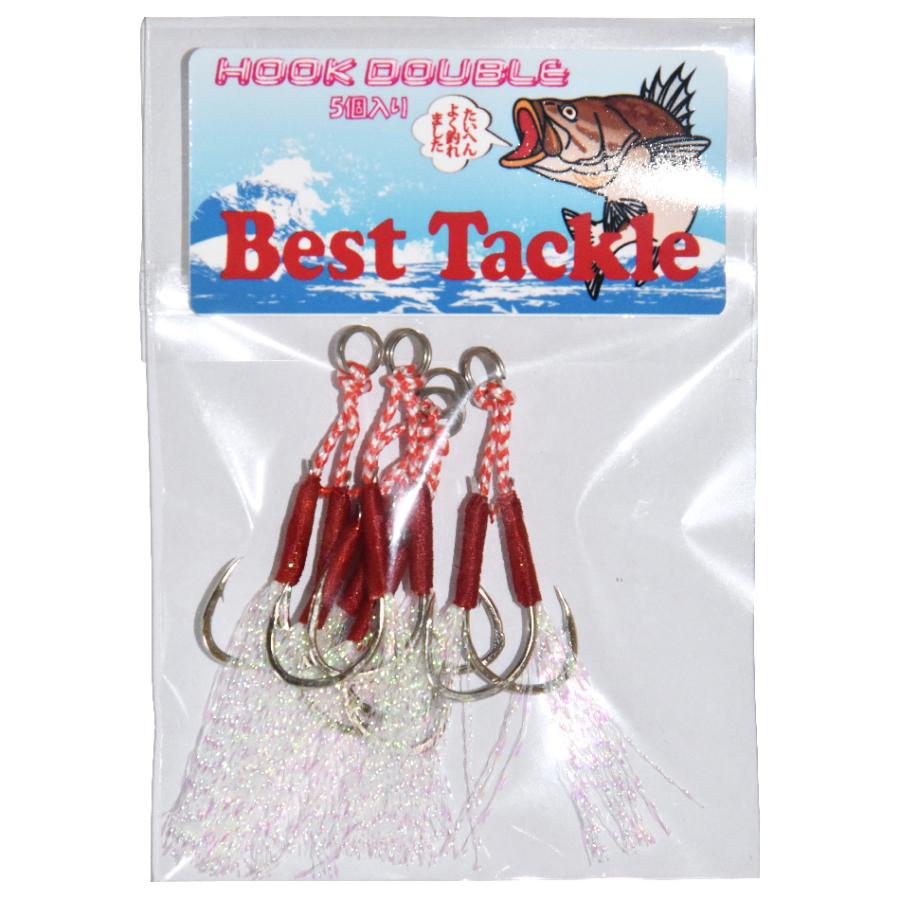 アシストフック 釣針 ダブルフック 送料無料 Hook Lure2 Milk Design Store 通販 Yahoo ショッピング