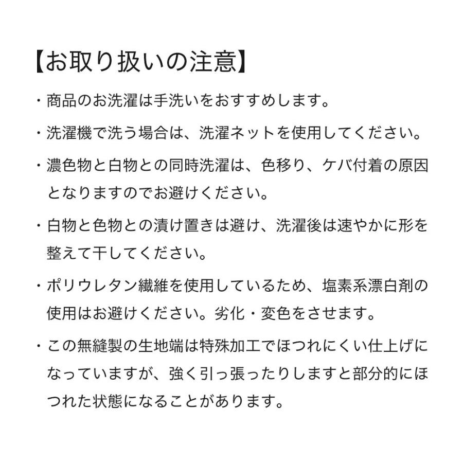 グンゼ  日本製 マスク 肌にやさしい 洗える布製マスク (2枚入り)(男女兼用) ライトグレー FREE (フリーサイズ)｜milk-soda-shop1｜09