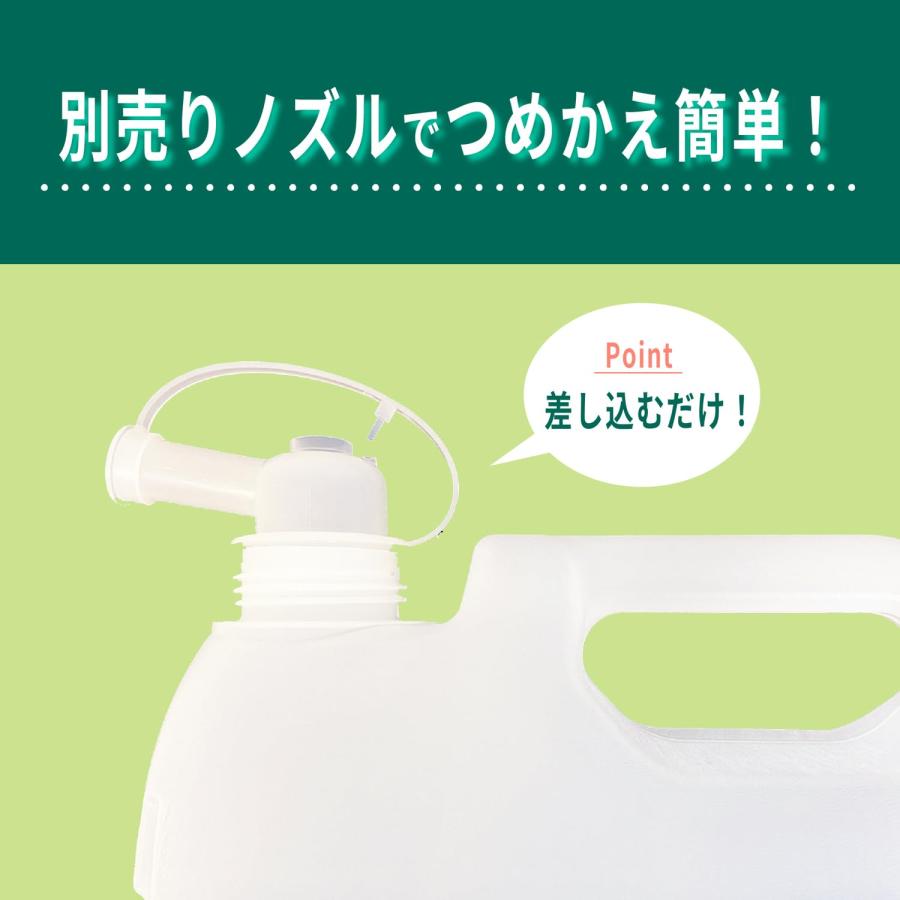 大容量  緑の魔女 キッチン(食器用洗剤) 液体 2L 業務用｜milk-soda-shop1｜07