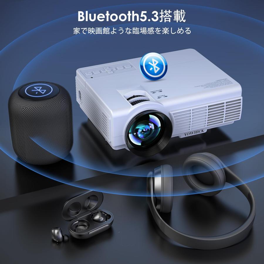 2024最新5GWiFi&Bluetooth5.3対応＆天井投影可  YOWHICK プロジェクター 小型 13000LM 1080Pネイティブ解像度 4K対応 スピーカー内蔵 台形補正 5｜milk-soda-shop1｜04