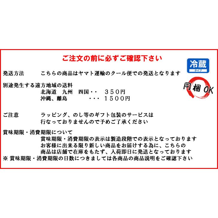 森永乳業 カラダ強くするヨーグルト 食べるタイプ x24個 2ケース 送料無料｜milkkobari｜06