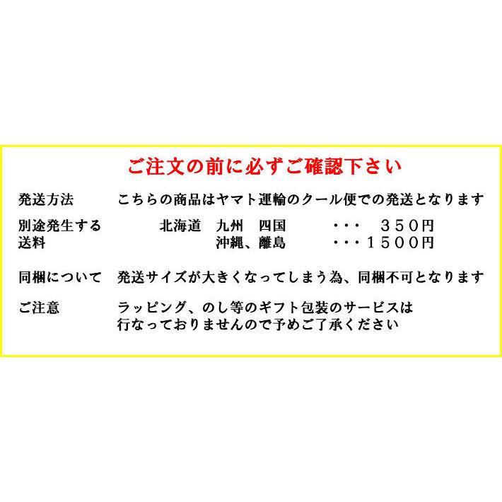 森永乳業 カラダ強くするのむヨーグルト 36本 3ケース 送料無料｜milkkobari｜04