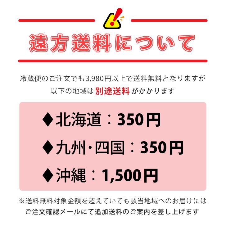 ビヒダス ビヒダスヨーグルト バラエティ 4ポット 1ケース 合計6個