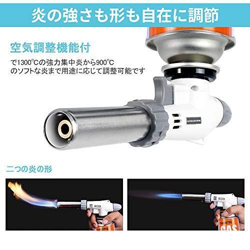登場 トーチバーナー アウトドア ガスバーナー 900 1300 Backtour料理用 バーナー 調整可能バーナー カセットボンベ 炙り用 ガス Discoversvg Com