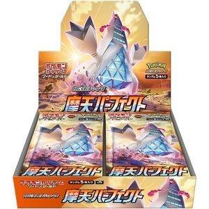ポケモンカードゲーム 摩天パーフェクト　拡張パック box シュリンク付き ポケモンカードゲーム ソード&シールド 拡張パック 摩天パーフェクト
