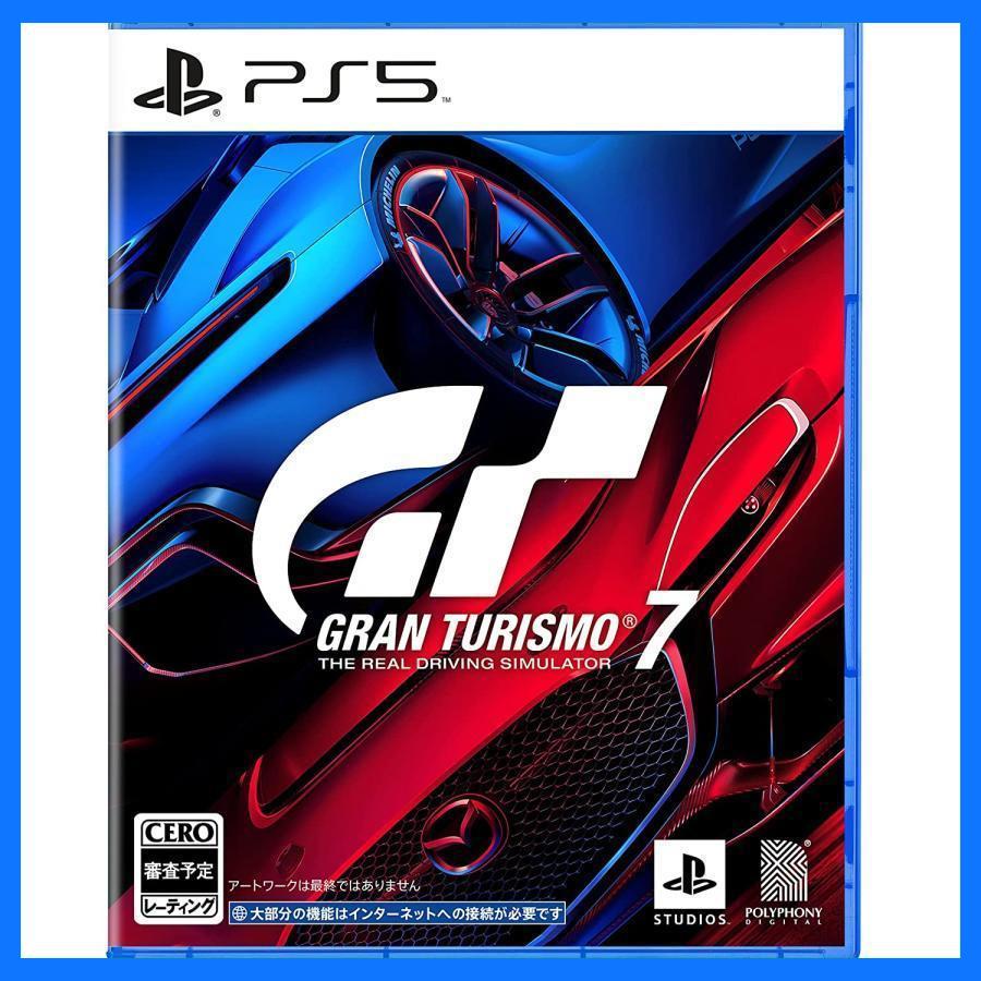 PS5用ソフト PlayStation5 グランツーリスモ7 GT7 パッケージ版 SONY 