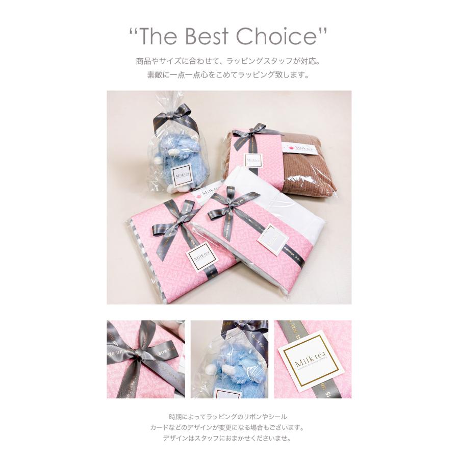 ギフトラッピング】ビニール×リボン ※単品購入不可 : 授乳服と