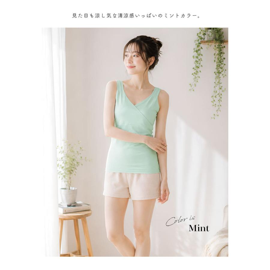 Milk tea（ミルクティー） SALE マタニティ 服 授乳服 新色登場