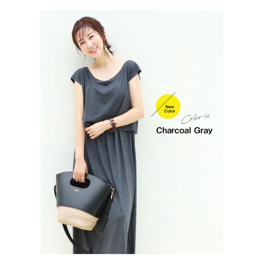 授乳服 マタニティ カップ付重ね着風マキシワンピース 夏の暑さから解放 一枚で着られる カップ取外しok 1枚までメール便可 安い 6009 授乳服とマタニティ服のmilk Tea 通販 Yahoo ショッピング