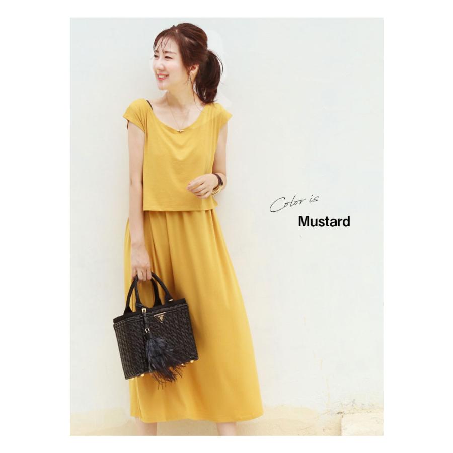 授乳服 マタニティ カップ付重ね着風マキシワンピース 夏の暑さから解放 一枚で着られる カップ取外しok 1枚までメール便可 安い 6009 授乳服とマタニティ服のmilk Tea 通販 Yahoo ショッピング