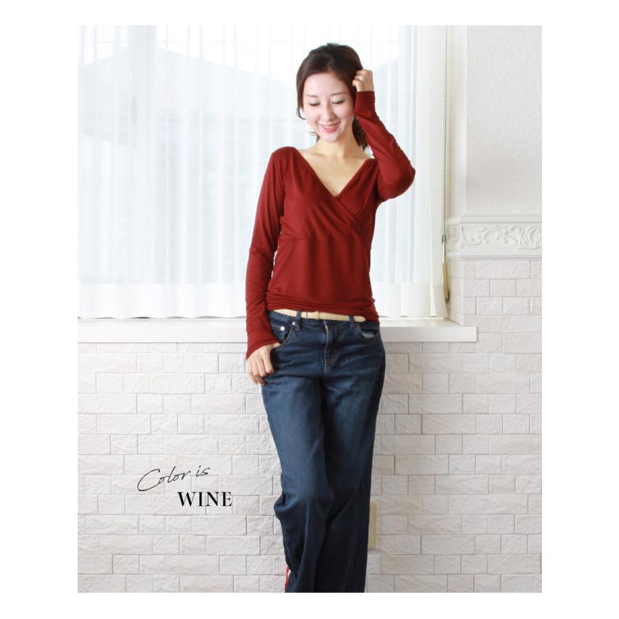 マタニティ 服 授乳服  あったか軽い！こだわりママシャツ カシュクールタイプ 授乳口 ※2枚までメール便可 ミルクティー  安い | Milk tea | 11