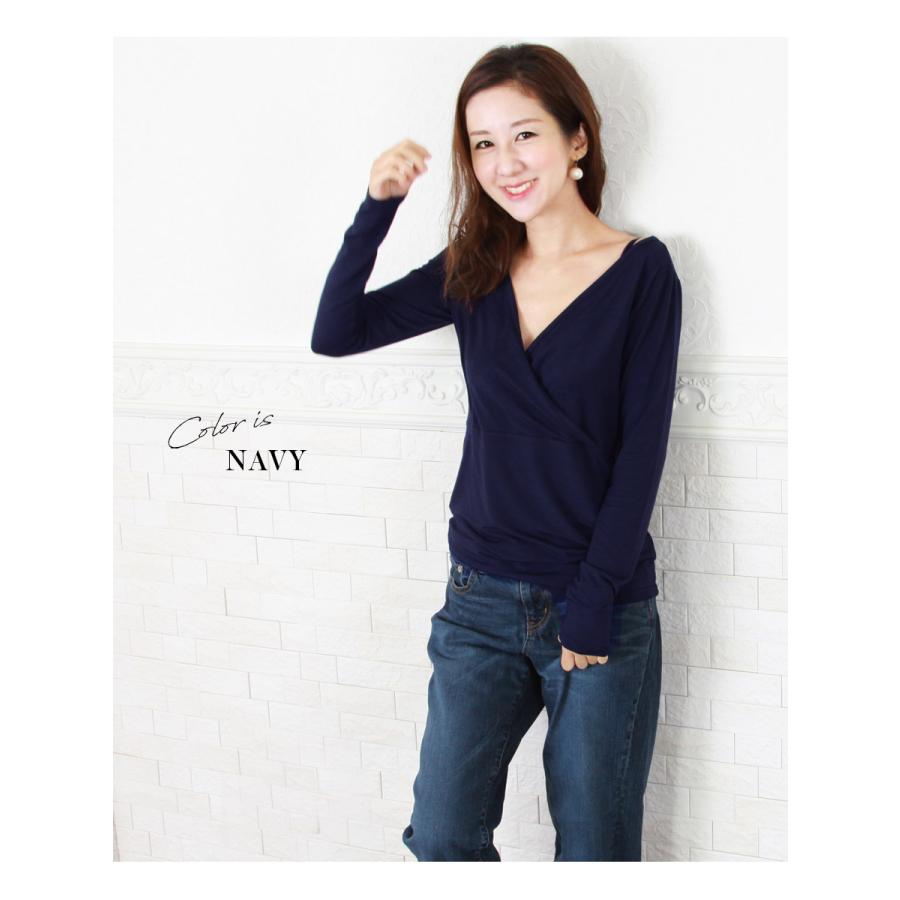 マタニティ 服 授乳服  あったか軽い！こだわりママシャツ カシュクールタイプ 授乳口 ※2枚までメール便可 ミルクティー  安い | Milk tea | 14