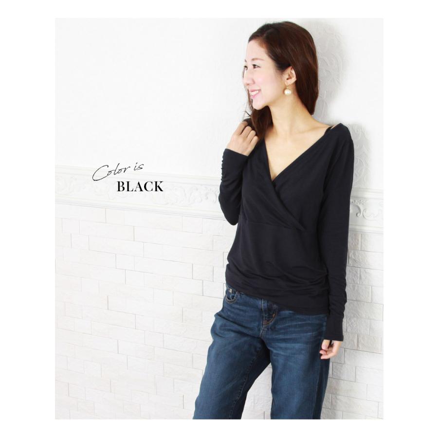 マタニティ 服 授乳服  あったか軽い！こだわりママシャツ カシュクールタイプ 授乳口 ※2枚までメール便可 ミルクティー  安い | Milk tea | 16